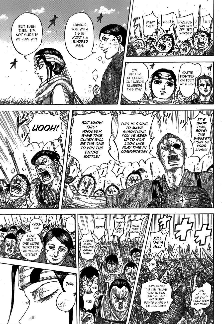 Kingdom Chapter 548 - Page 19
