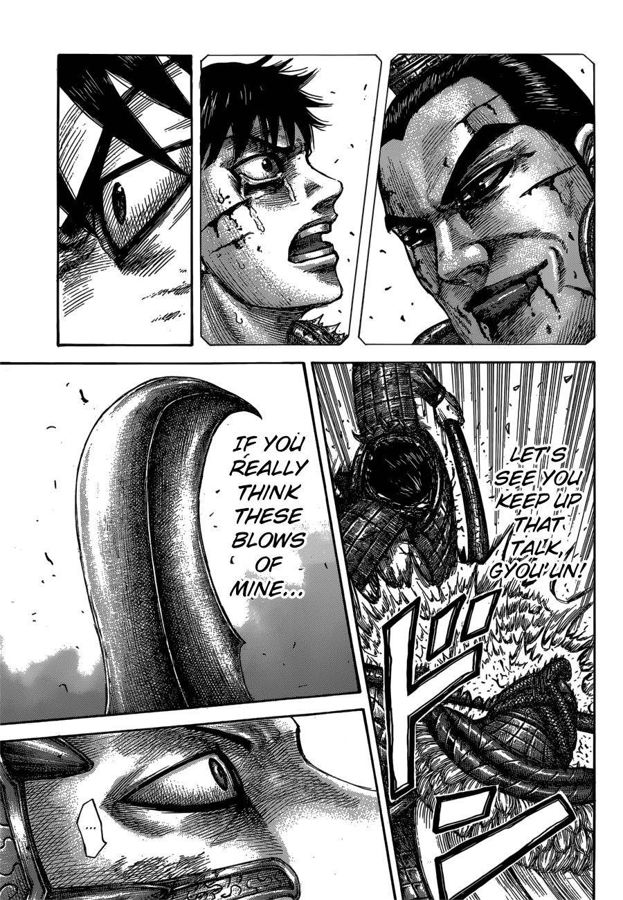 Kingdom Chapter 548 - Page 5