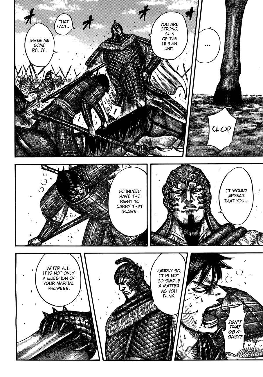 Kingdom Chapter 548 - Page 8
