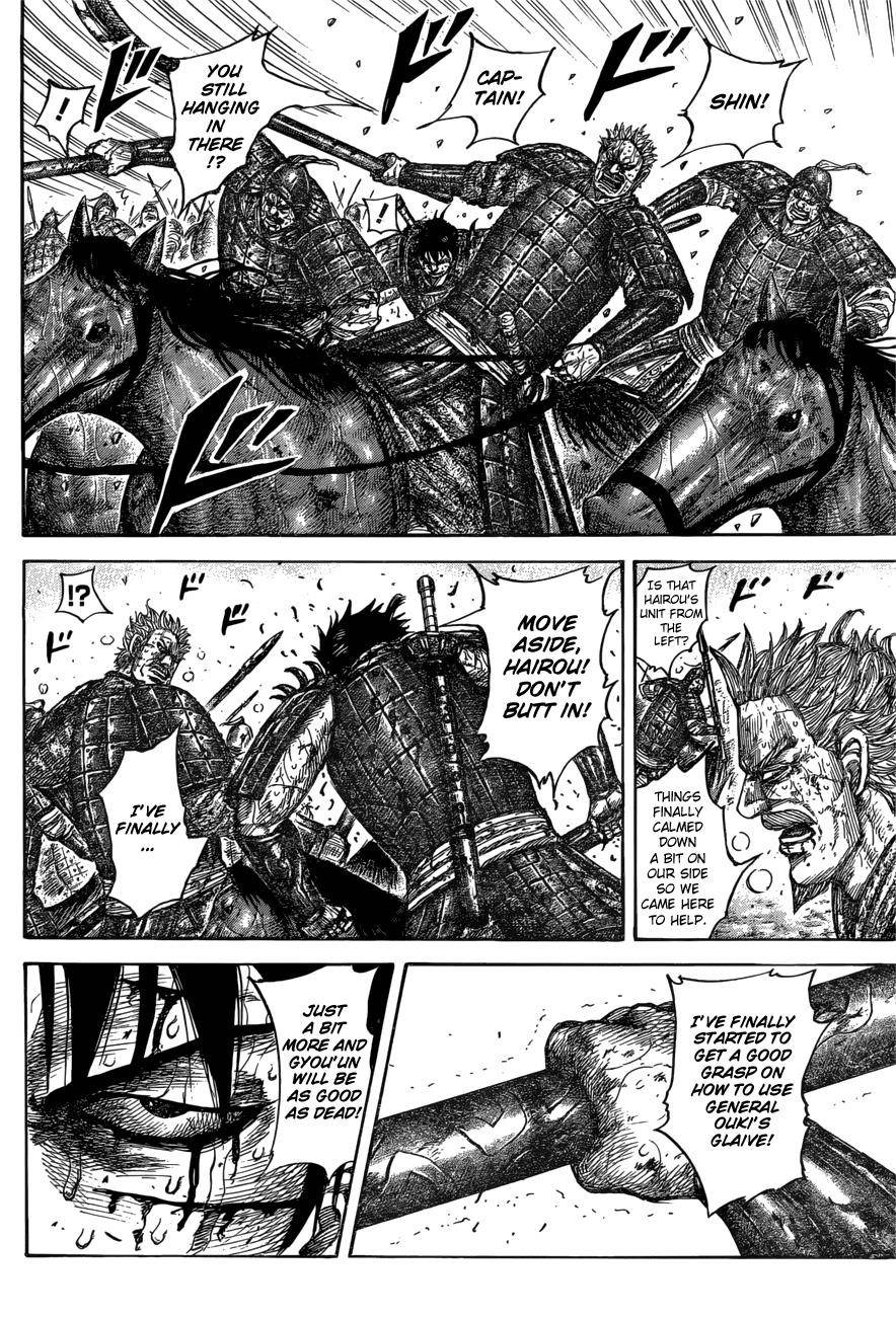 Kingdom Chapter 549 - Page 14