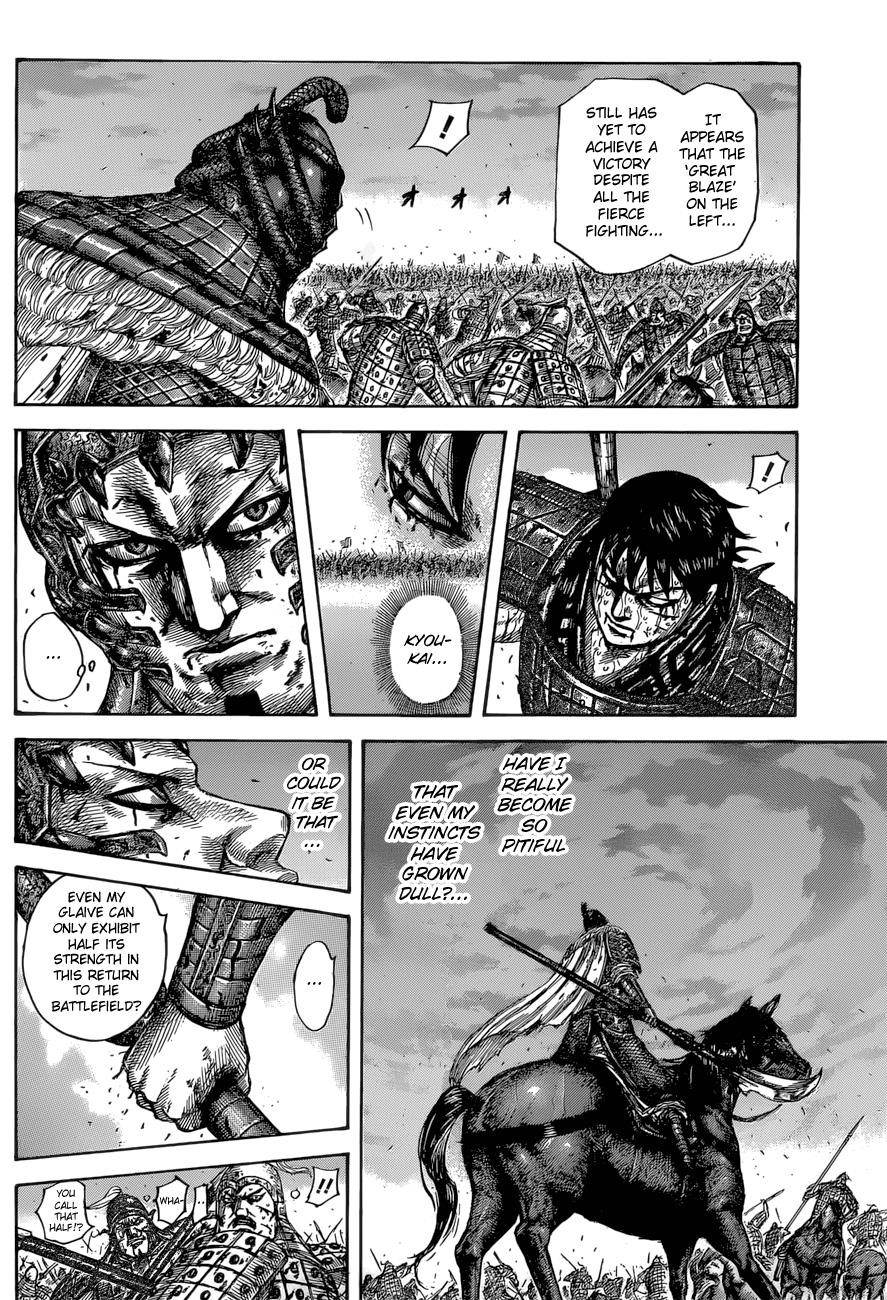 Kingdom Chapter 549 - Page 16