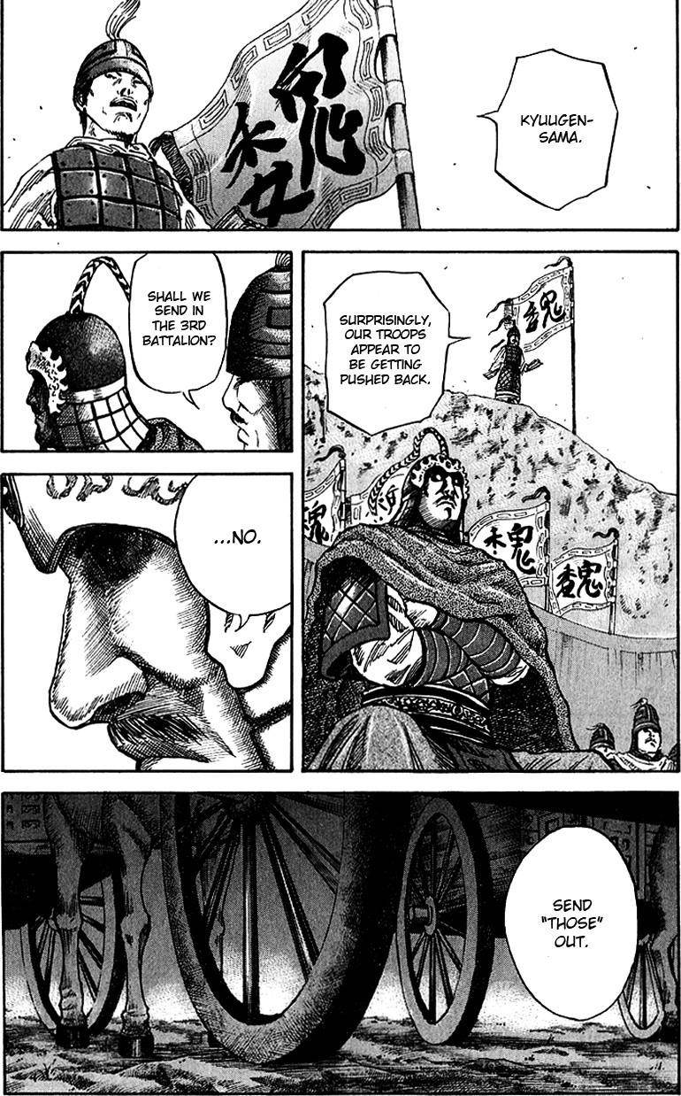 Kingdom Chapter 55 - Page 16