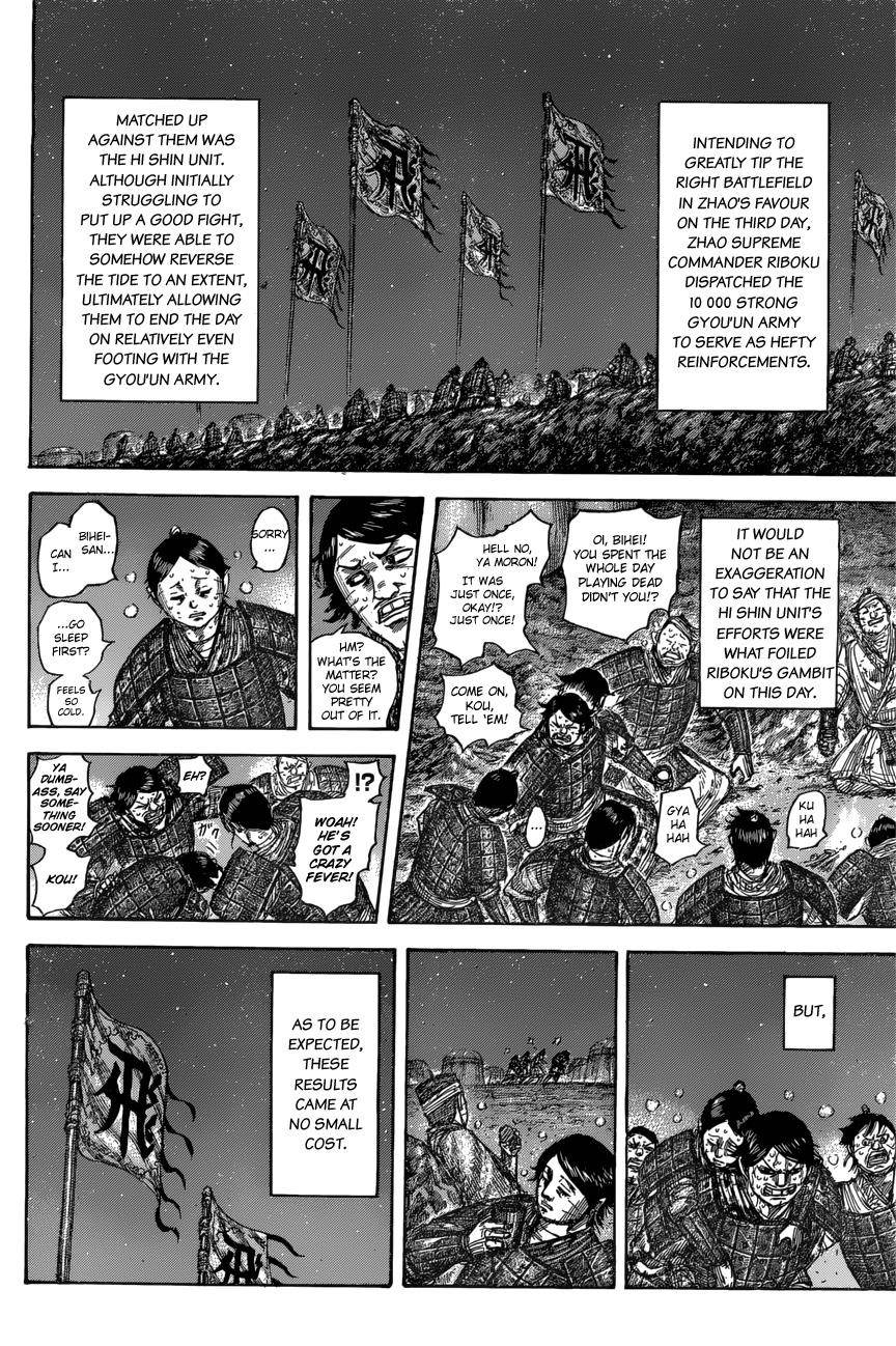 Kingdom Chapter 550 - Page 5