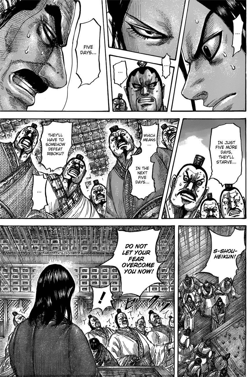 Kingdom Chapter 551 - Page 13
