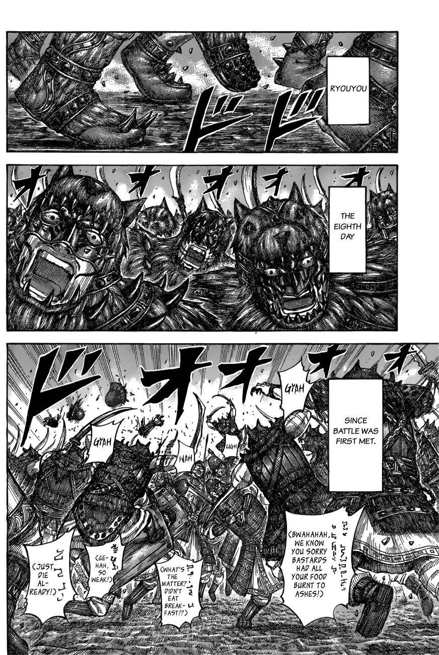 Kingdom Chapter 551 - Page 16