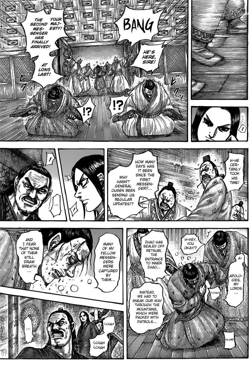 Kingdom Chapter 551 - Page 5