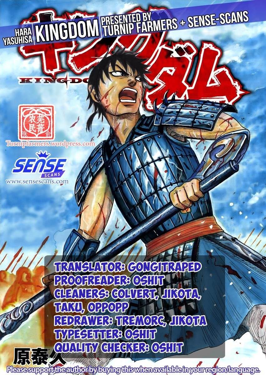 Kingdom Chapter 553 - Page 1