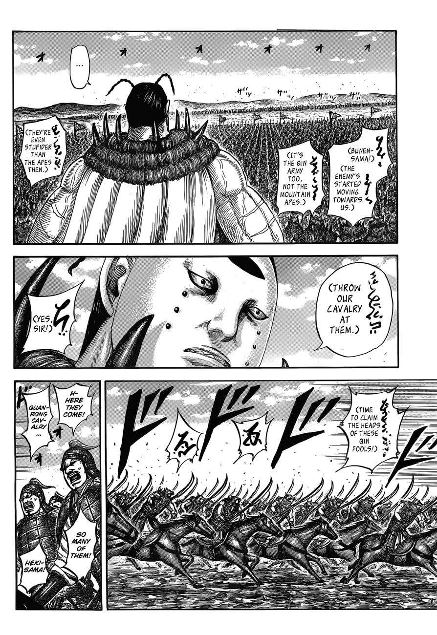 Kingdom Chapter 554 - Page 6
