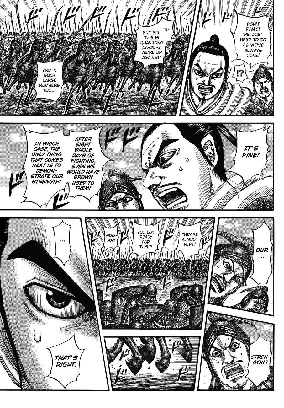 Kingdom Chapter 554 - Page 7
