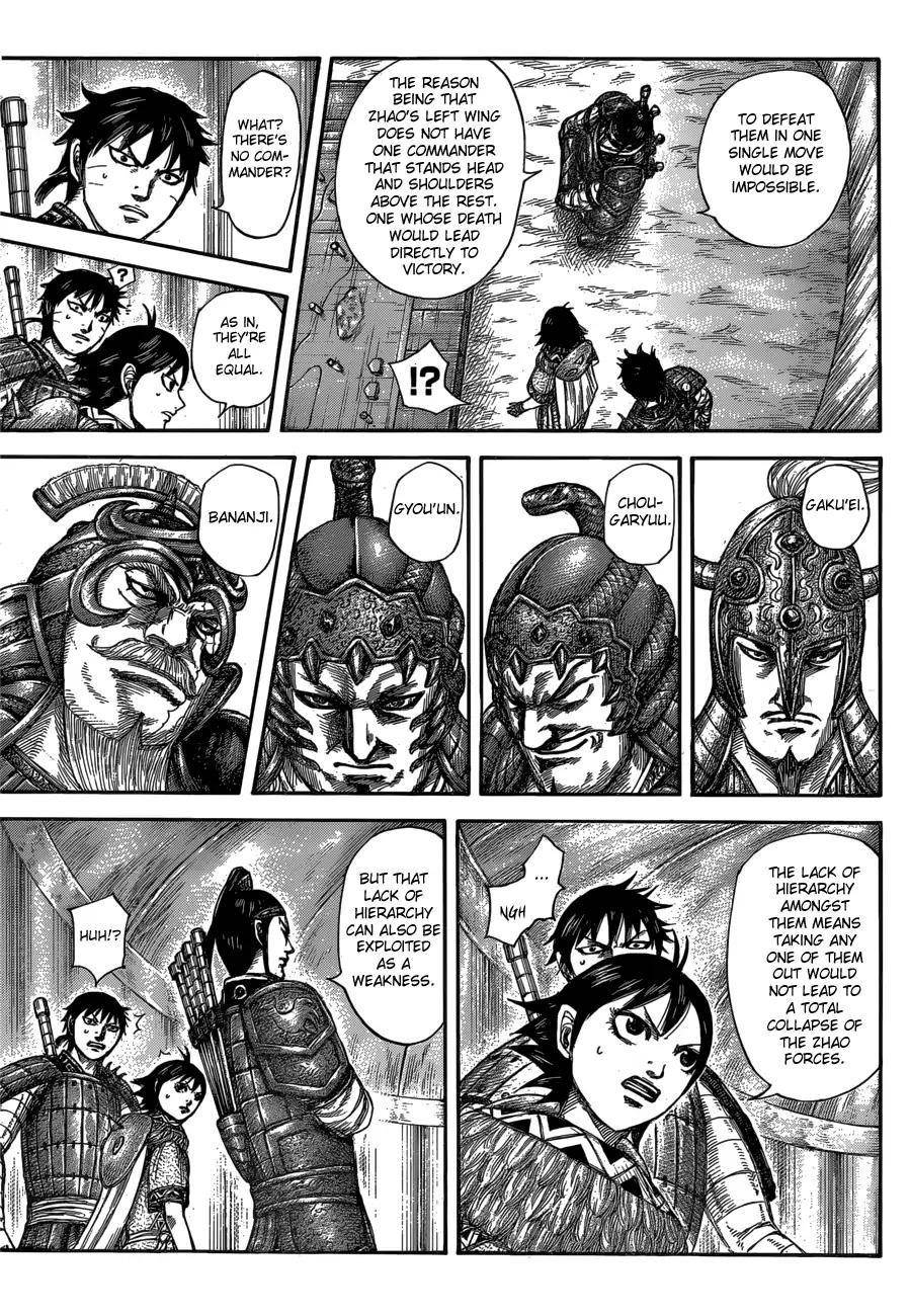 Kingdom Chapter 555 - Page 13