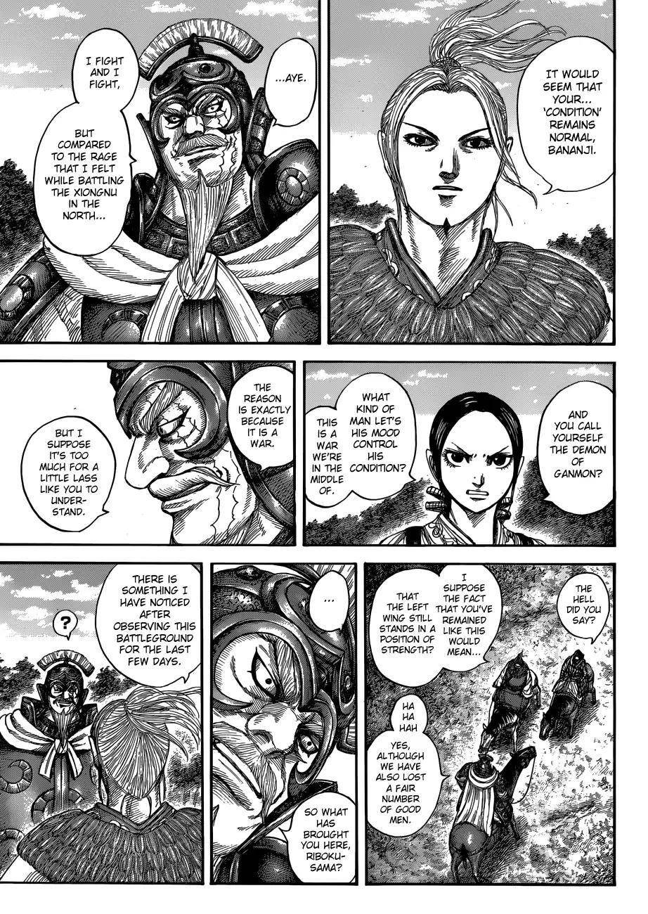 Kingdom Chapter 555 - Page 21