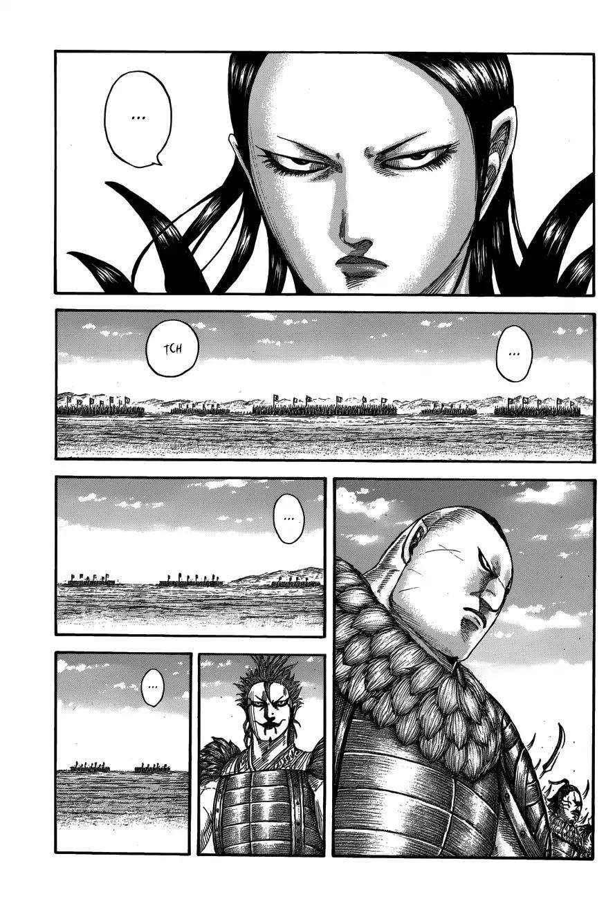Kingdom Chapter 555 - Page 5
