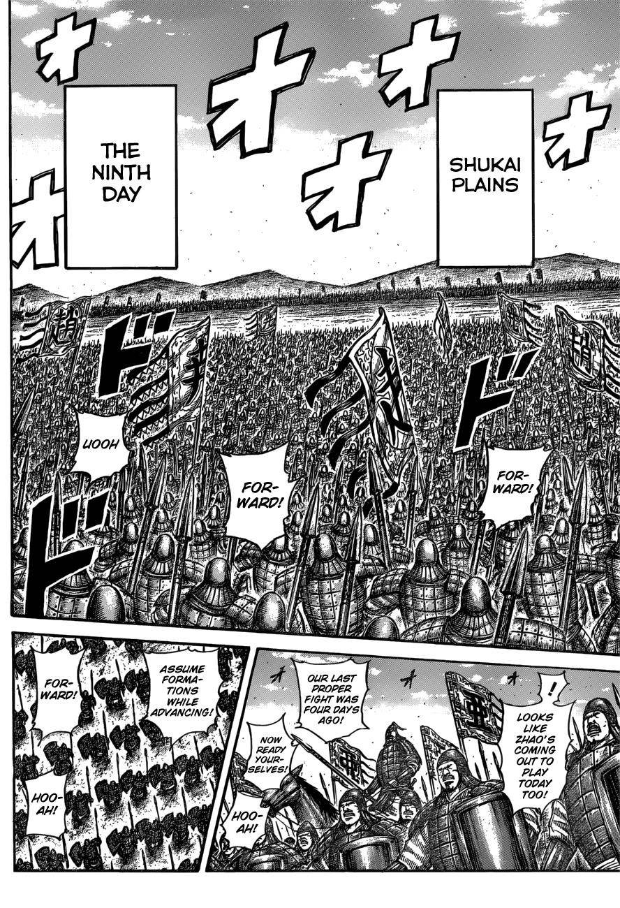 Kingdom Chapter 556 - Page 12