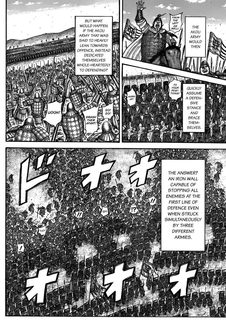 Kingdom Chapter 556 - Page 14