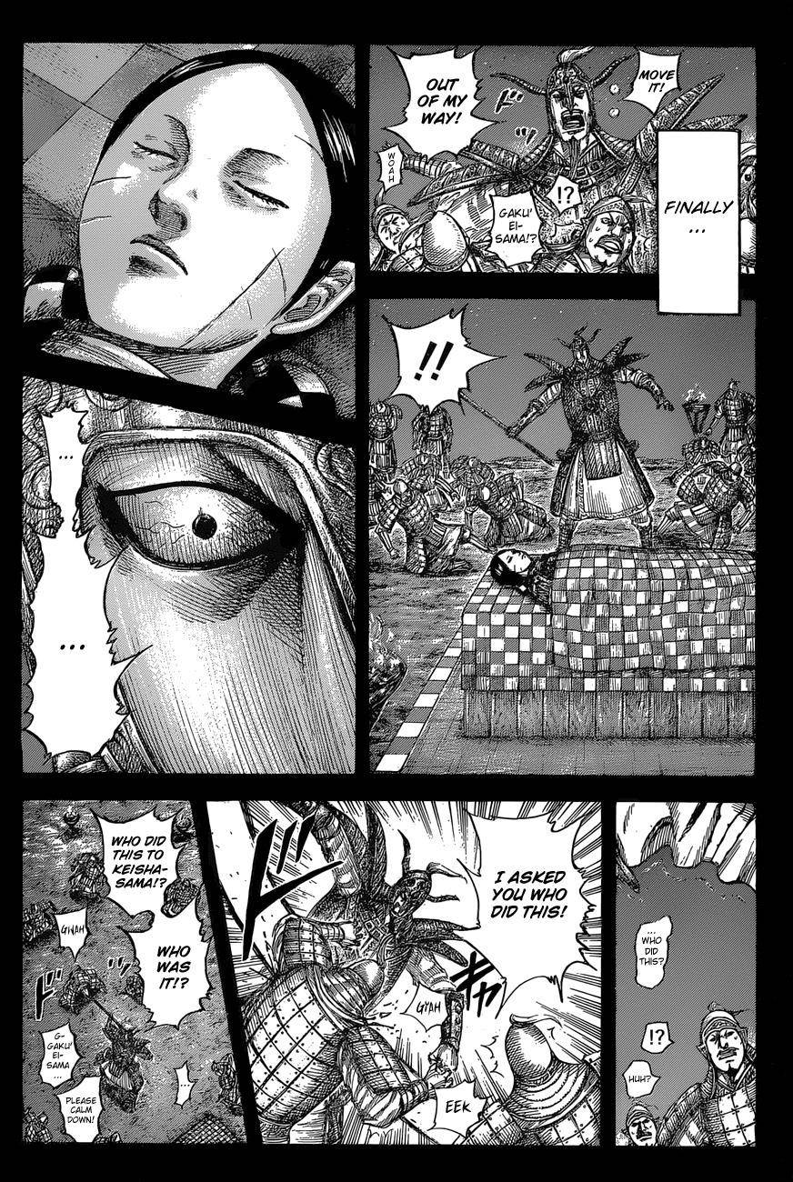 Kingdom Chapter 556 - Page 4