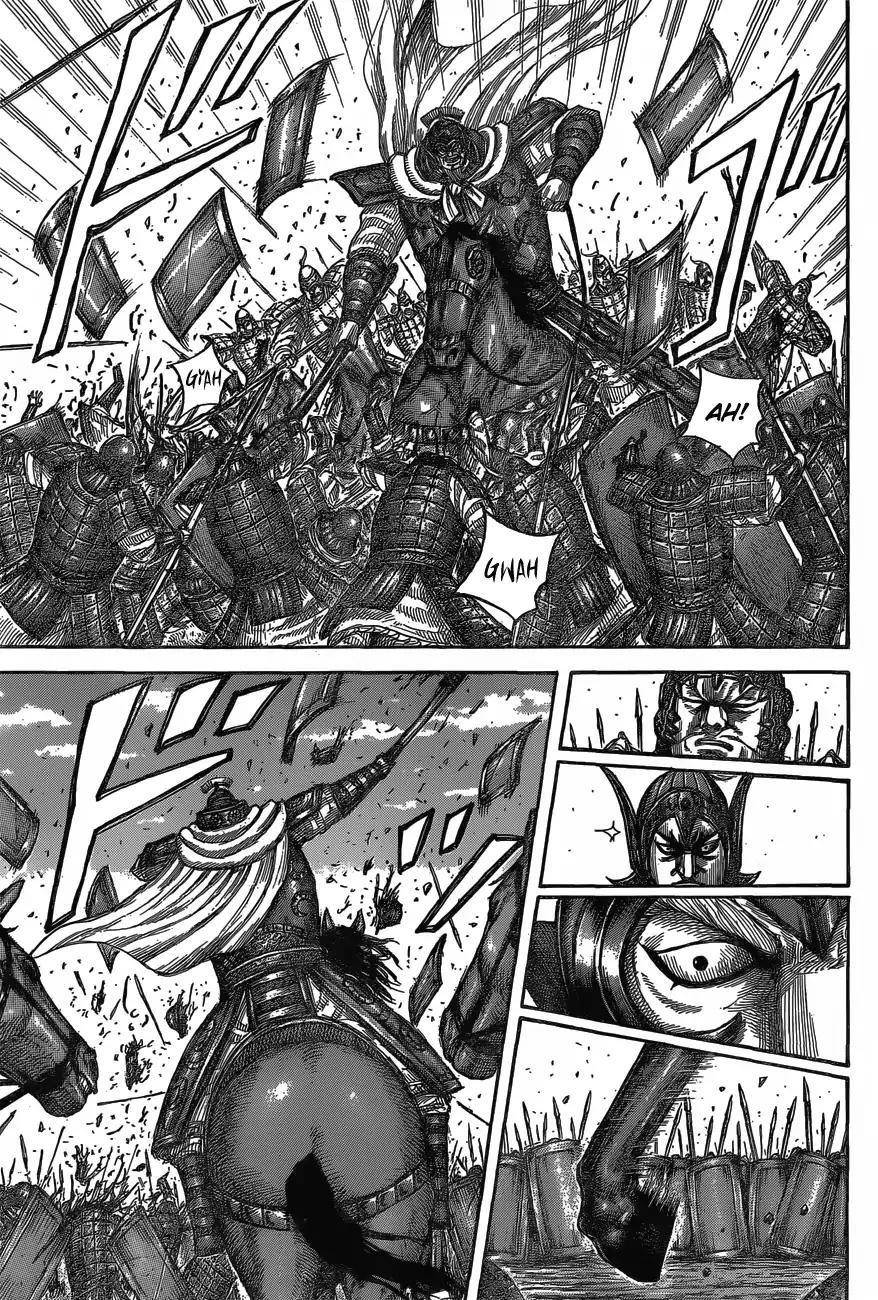 Kingdom Chapter 557 - Page 15