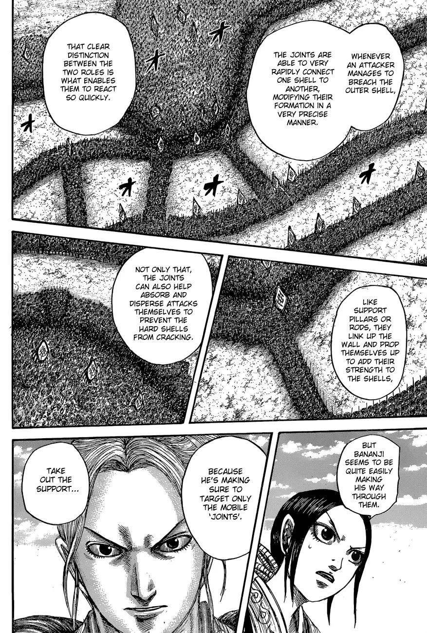 Kingdom Chapter 557 - Page 18