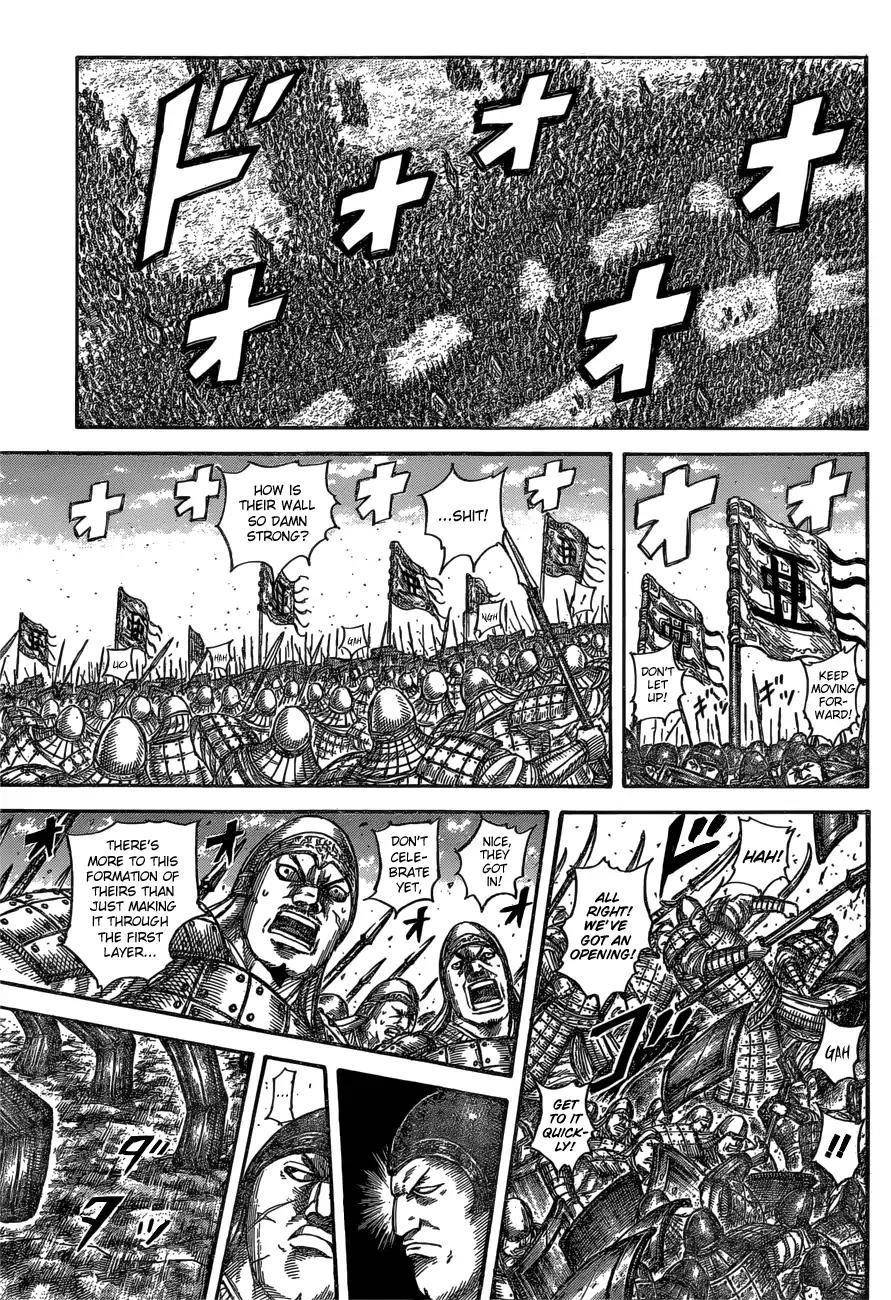 Kingdom Chapter 557 - Page 9