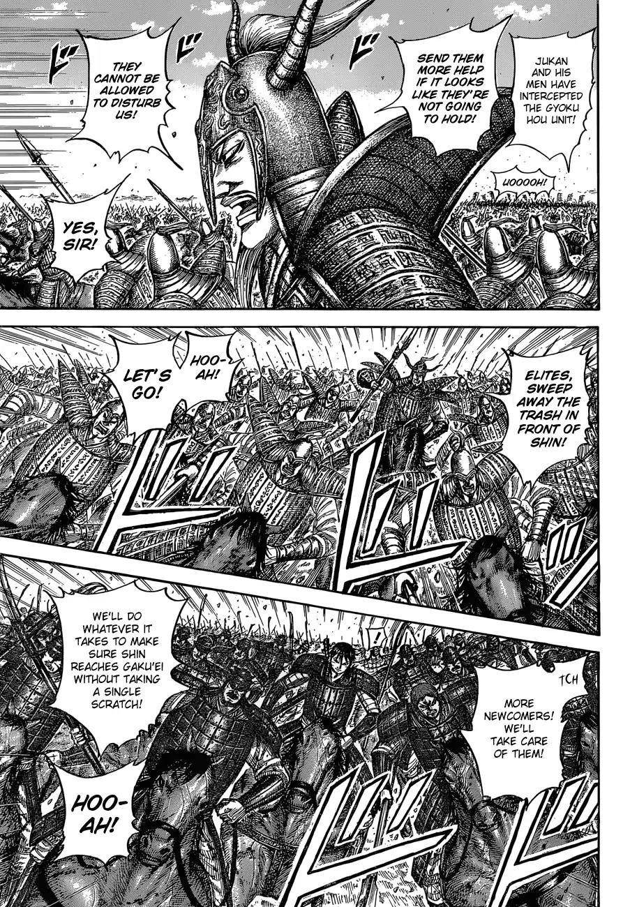 Kingdom Chapter 558 - Page 13