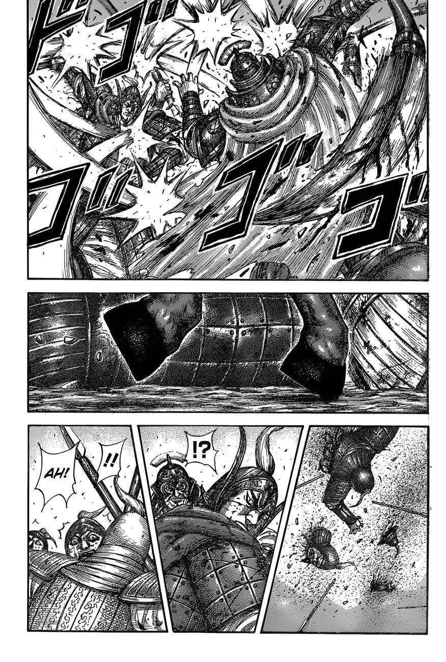 Kingdom Chapter 558 - Page 20