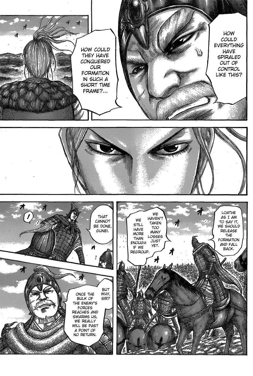 Kingdom Chapter 558 - Page 5
