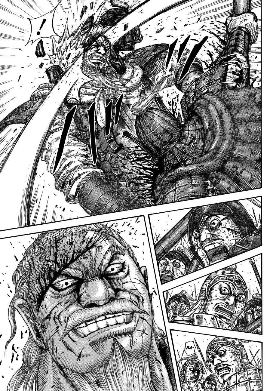 Kingdom Chapter 559 - Page 15