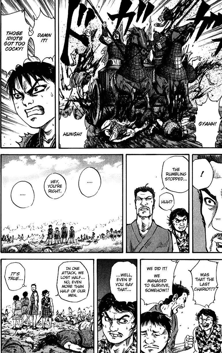Kingdom Chapter 56 - Page 13