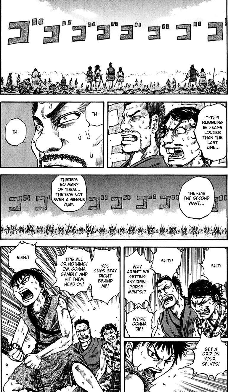 Kingdom Chapter 56 - Page 16