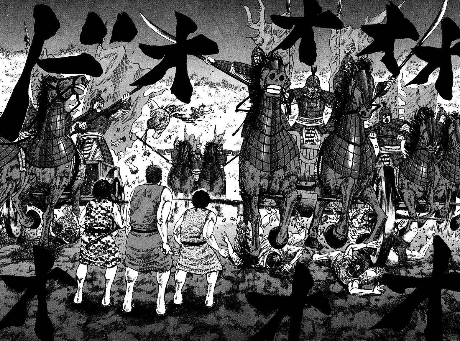 Kingdom Chapter 56 - Page 6