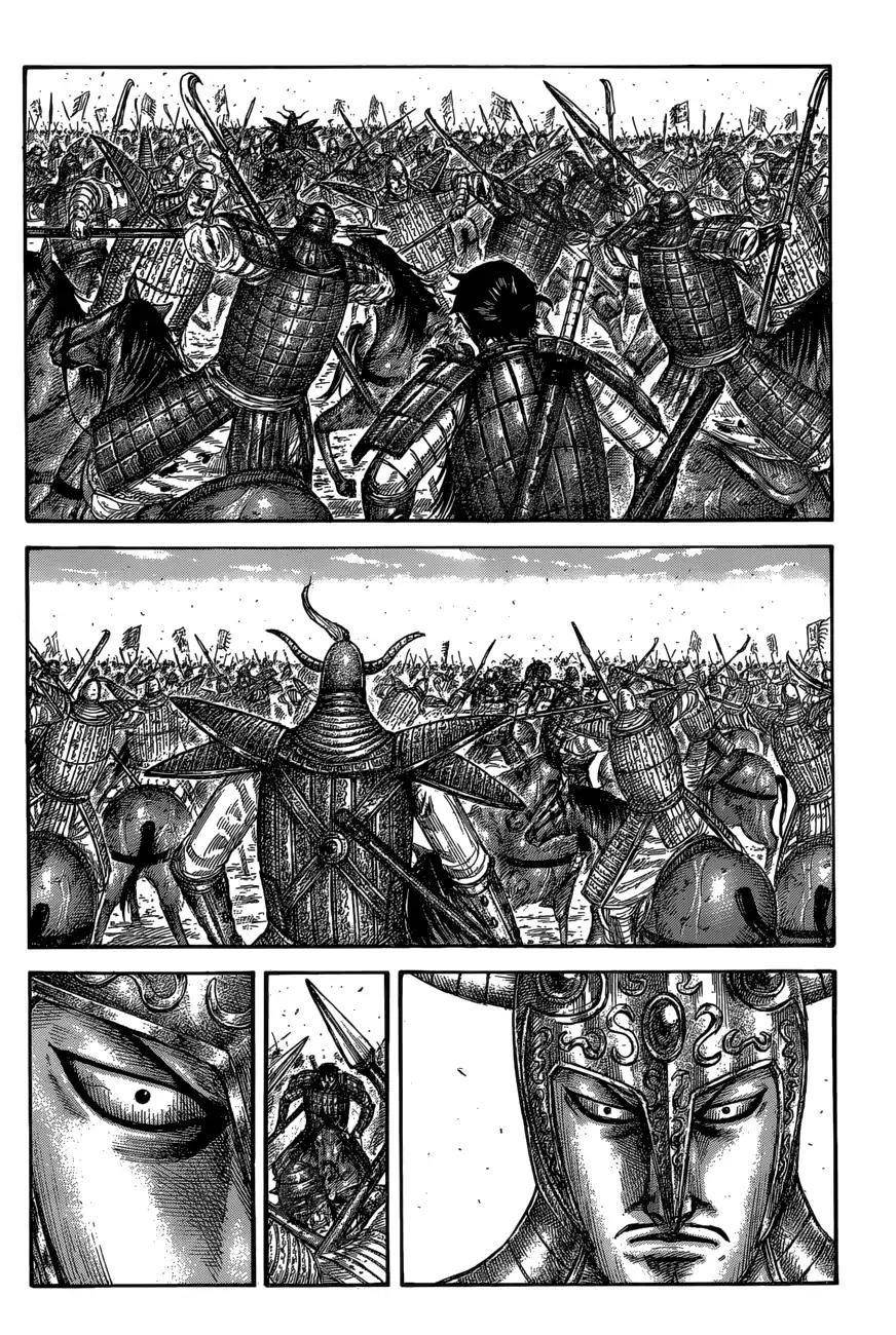 Kingdom Chapter 560 - Page 14