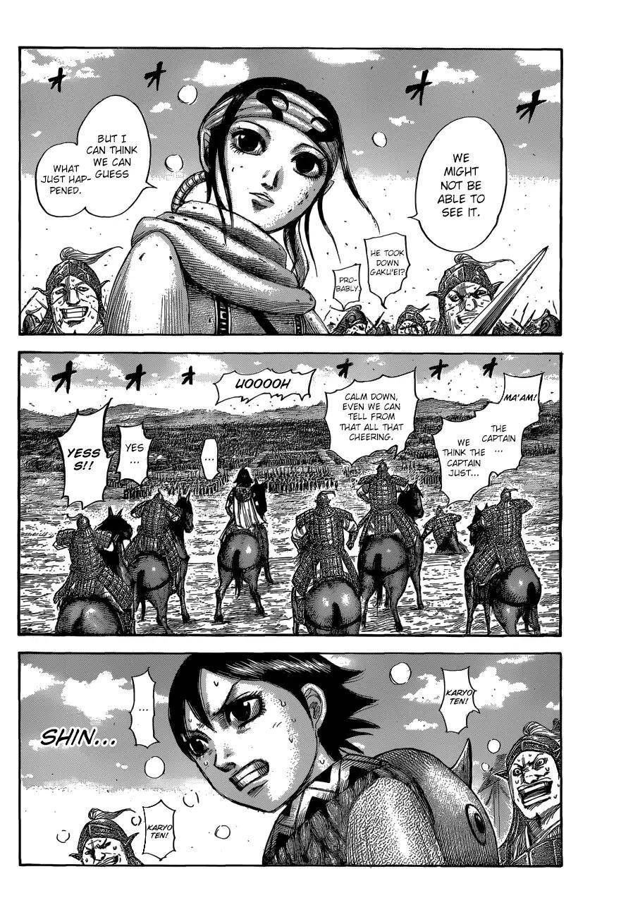 Kingdom Chapter 561 - Page 7