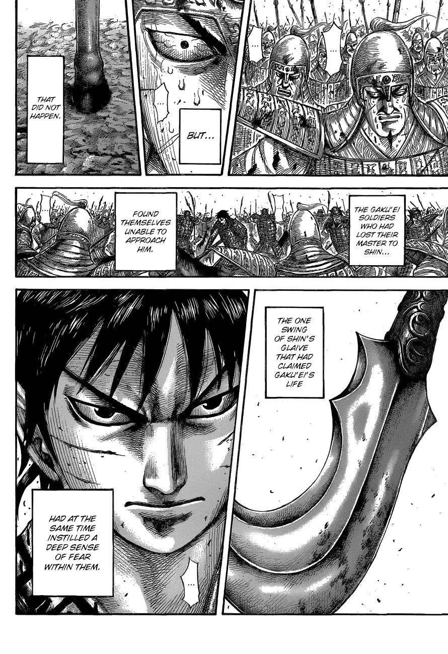 Kingdom Chapter 561 - Page 9