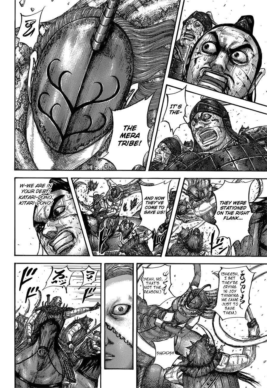 Kingdom Chapter 562 - Page 13