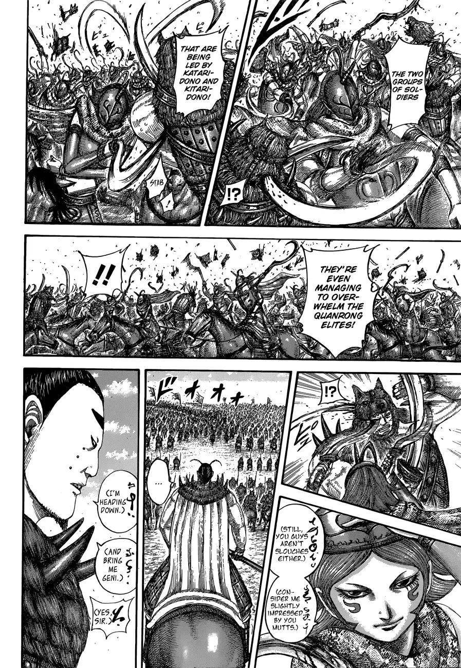 Kingdom Chapter 562 - Page 15