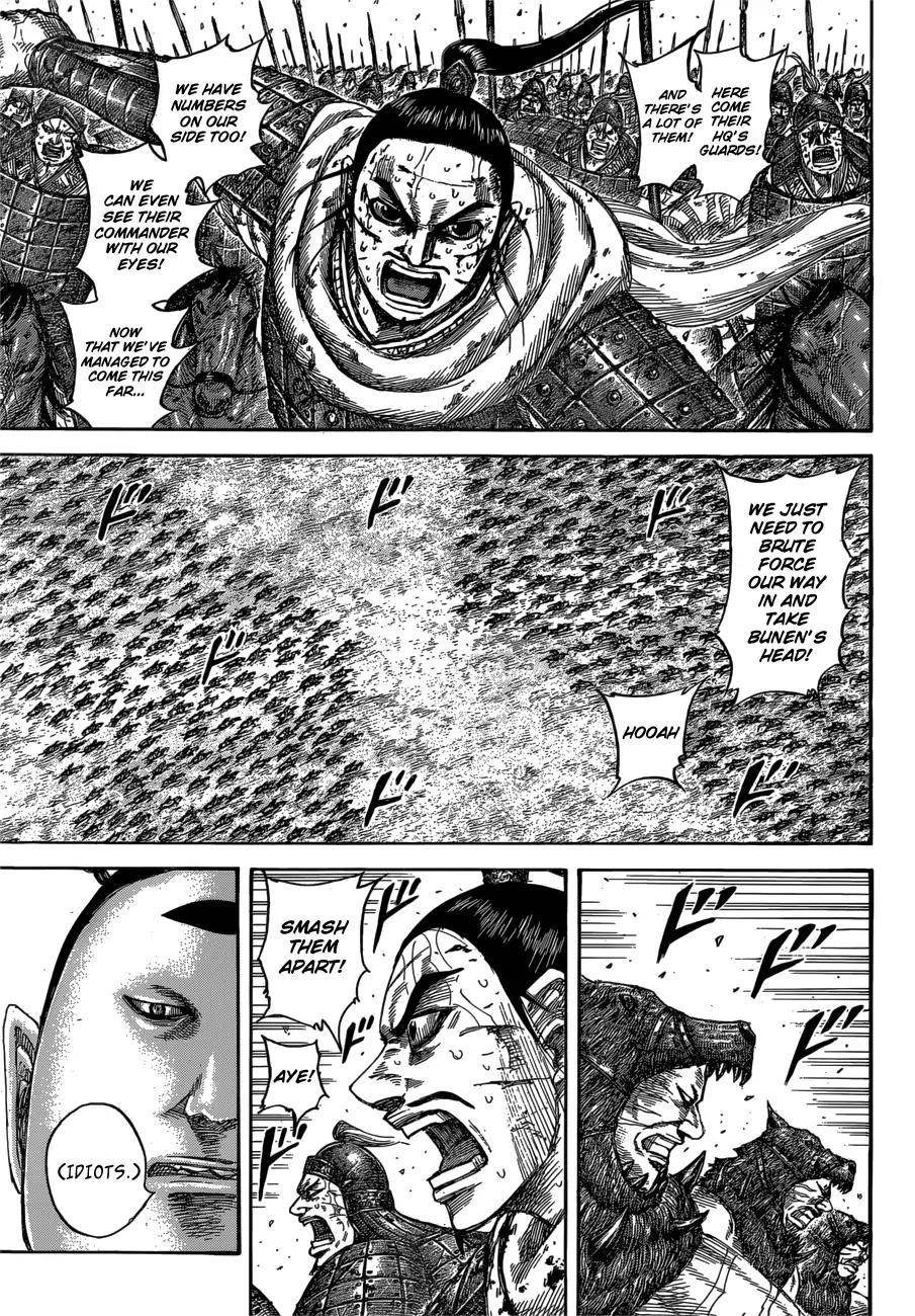 Kingdom Chapter 562 - Page 5