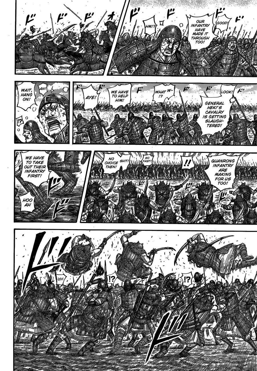 Kingdom Chapter 562 - Page 8