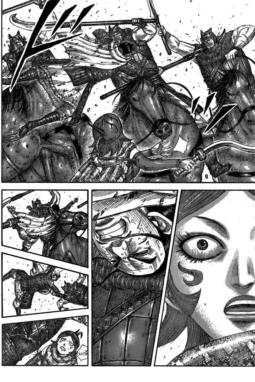 Kingdom Chapter 563 - Page 10