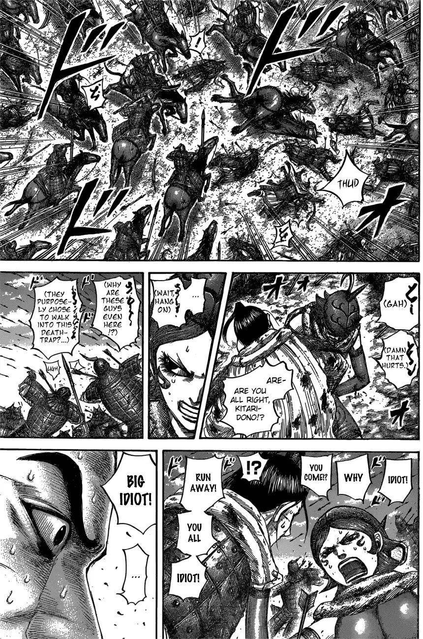 Kingdom Chapter 563 - Page 11