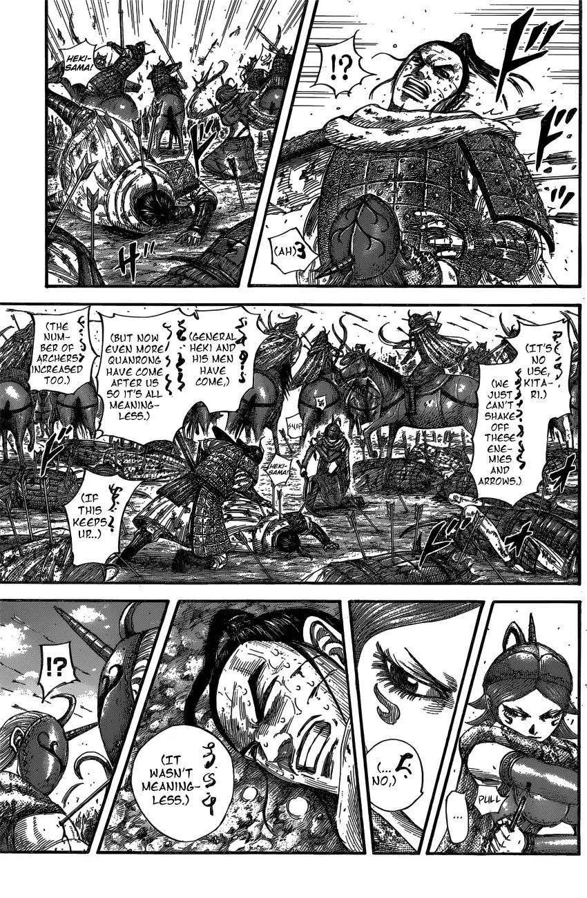 Kingdom Chapter 563 - Page 13