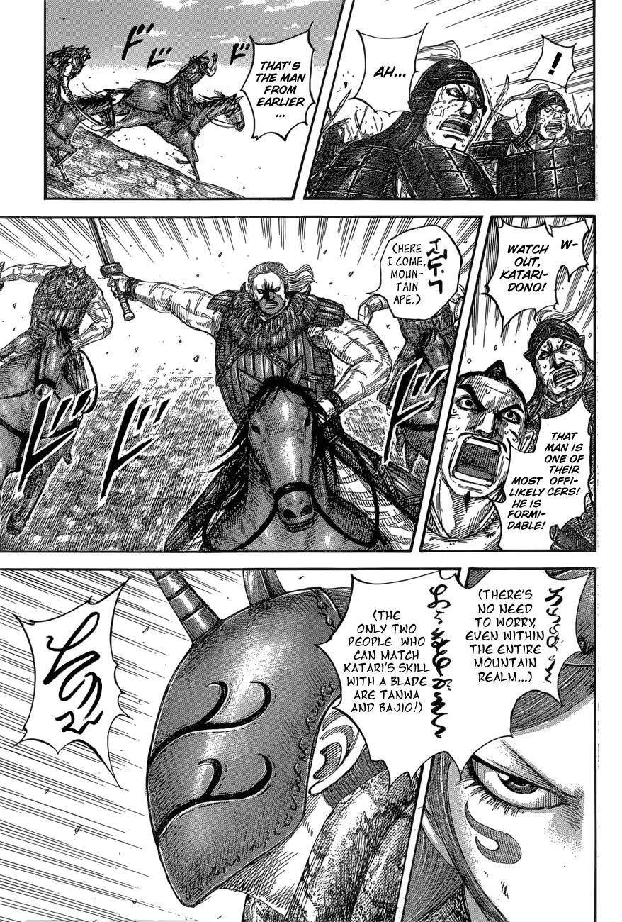 Kingdom Chapter 563 - Page 17