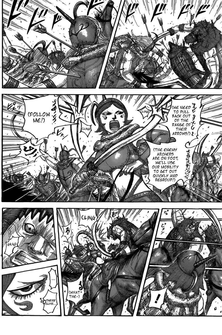 Kingdom Chapter 563 - Page 4