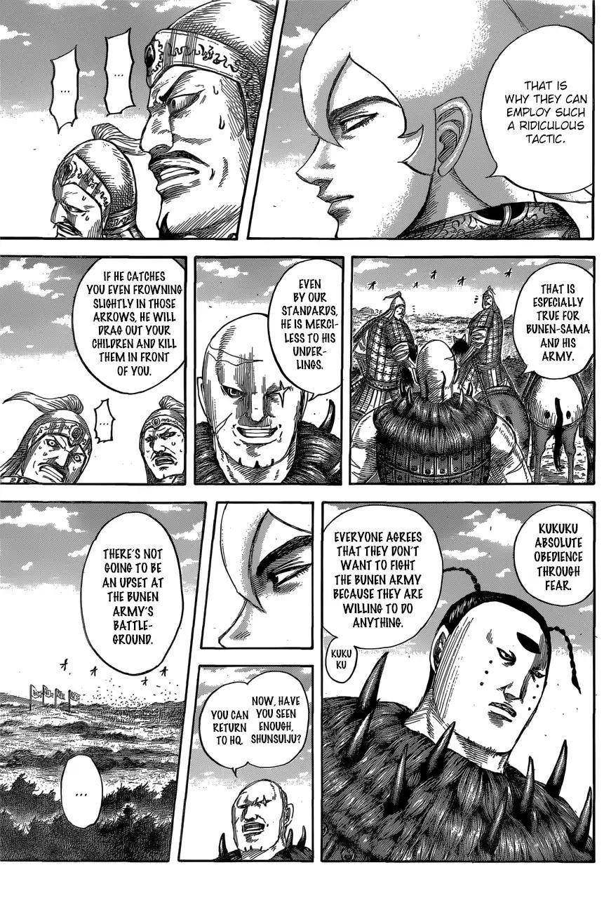 Kingdom Chapter 563 - Page 7