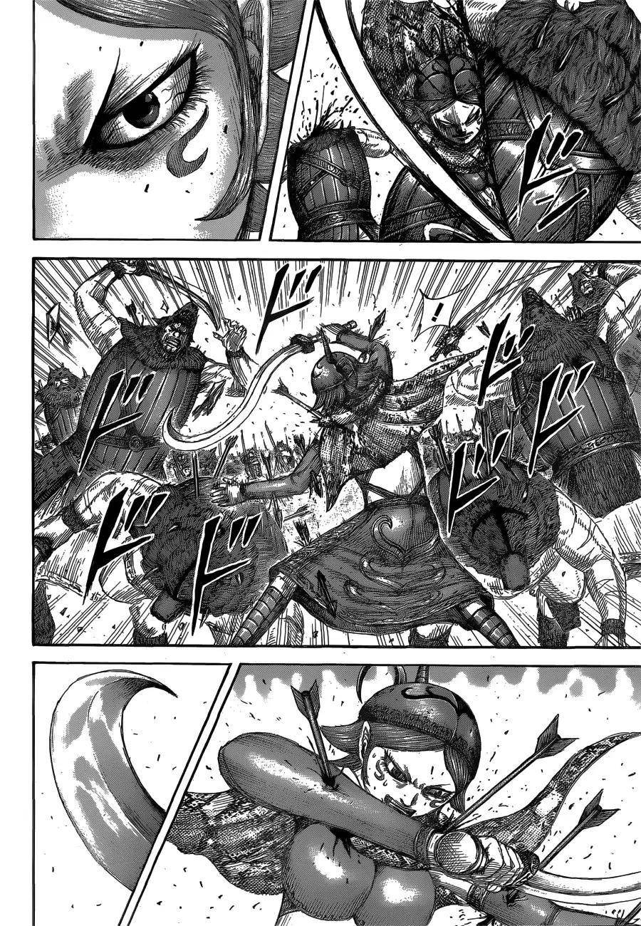 Kingdom Chapter 564 - Page 10