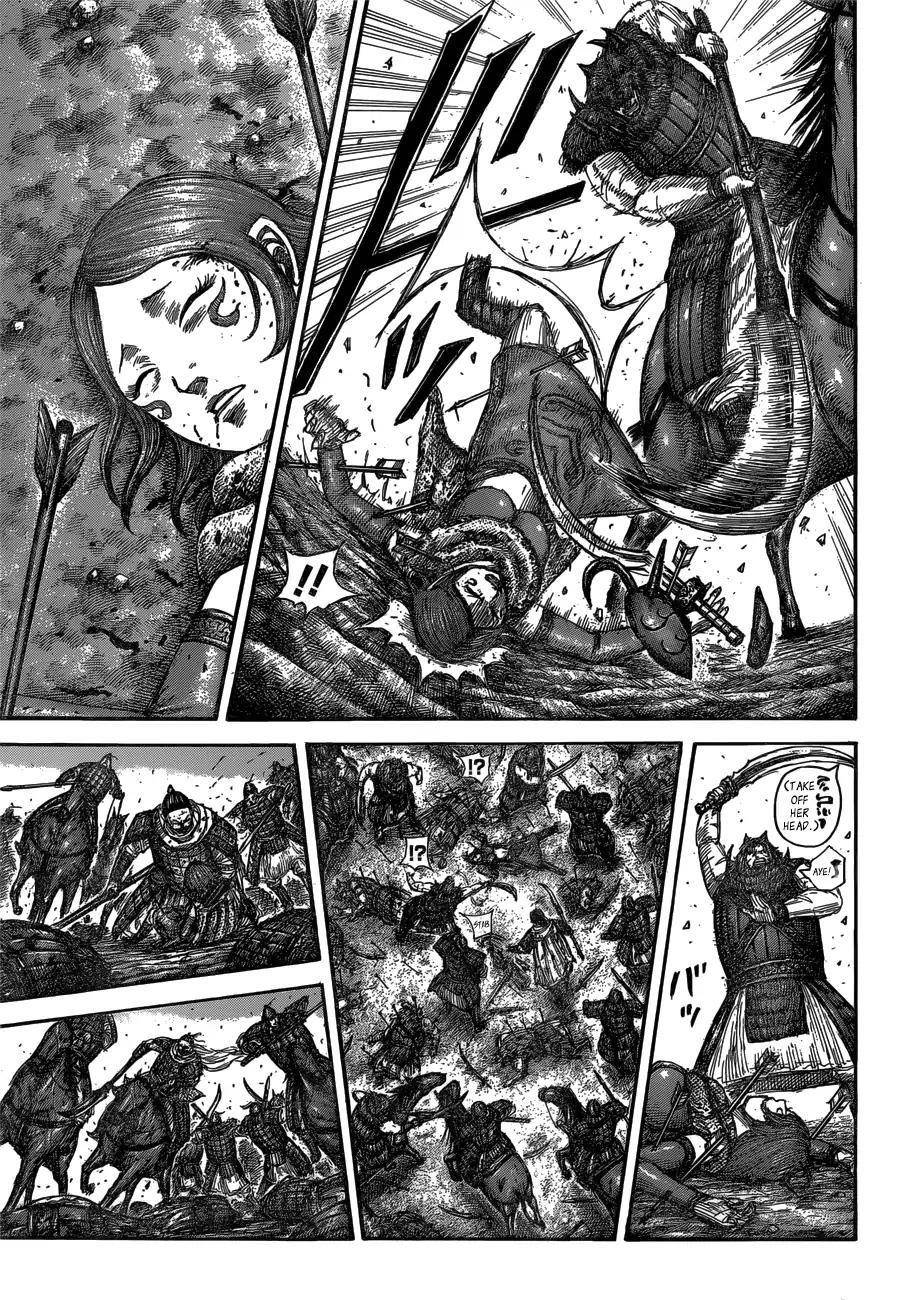 Kingdom Chapter 564 - Page 11
