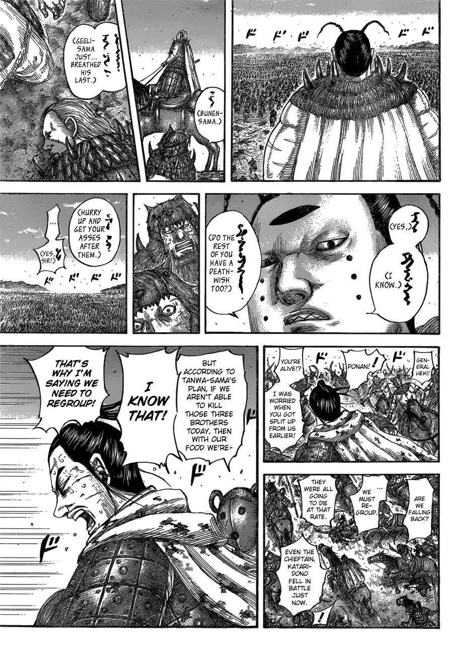 Kingdom Chapter 564 - Page 13
