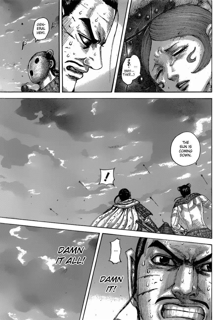 Kingdom Chapter 564 - Page 15