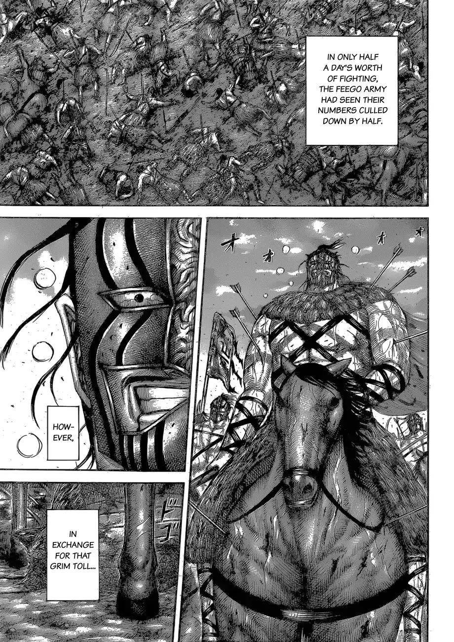 Kingdom Chapter 564 - Page 17
