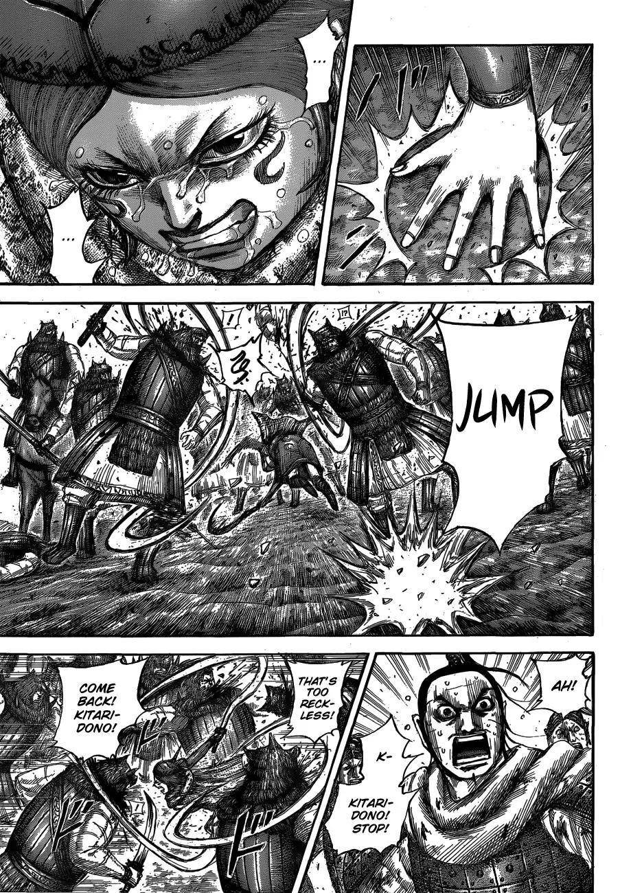 Kingdom Chapter 564 - Page 7