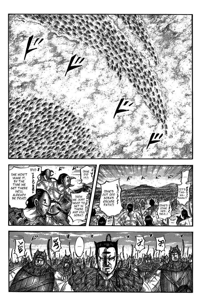 Kingdom Chapter 565 - Page 13