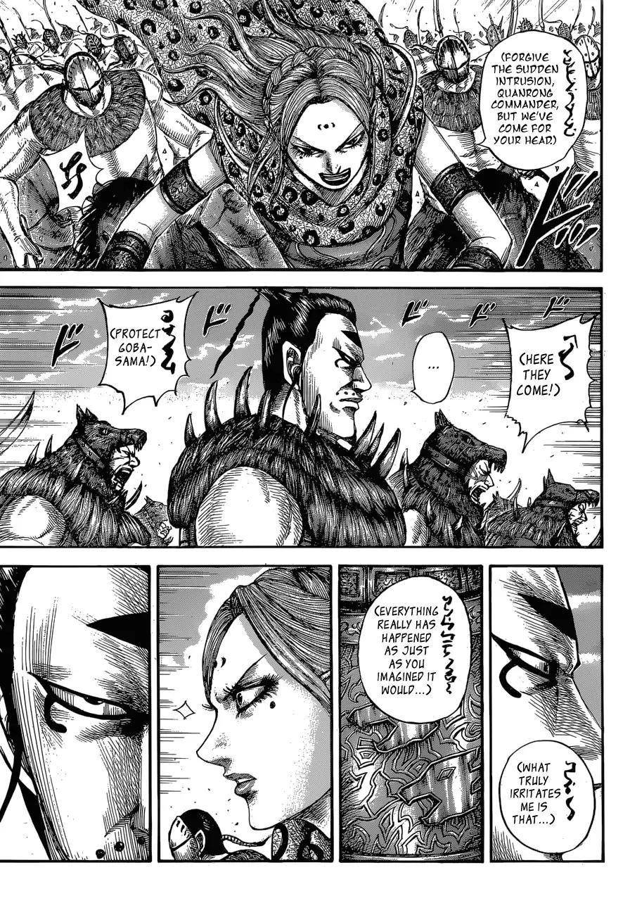 Kingdom Chapter 565 - Page 14